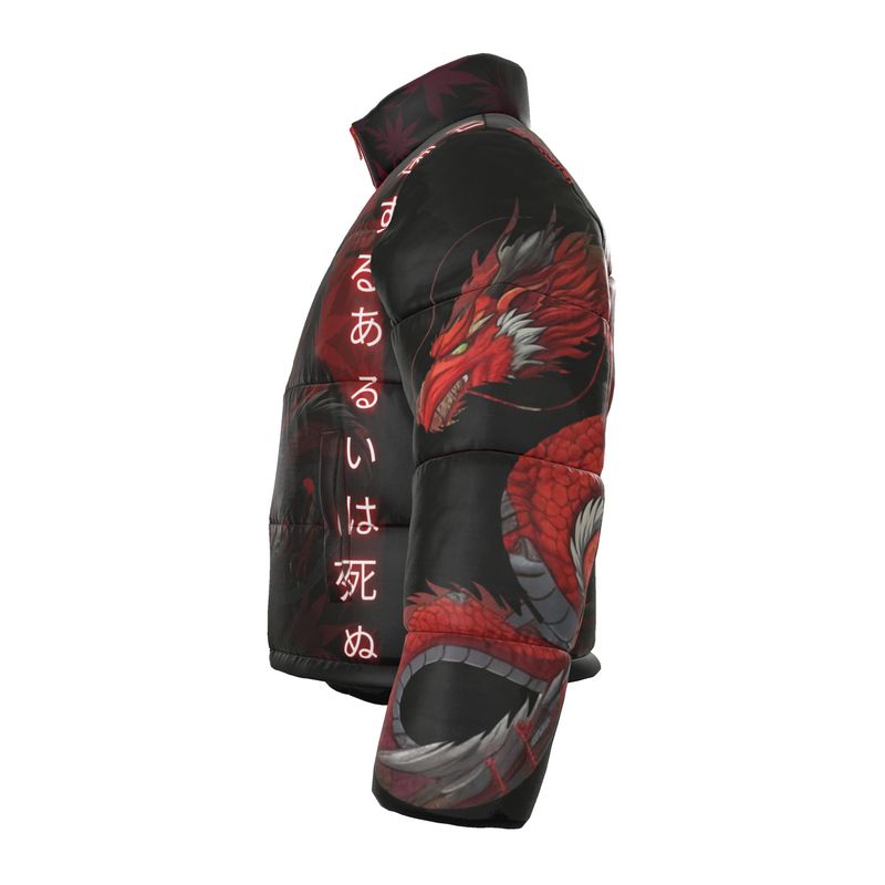 T3kNo-Logic | Magic Dragon Puffer Jacket — T3kNo-Logic Bazaar merch